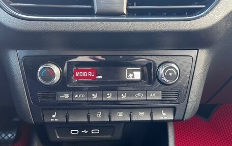 Skoda Rapid II, 2020 год, 1 590 000 рублей, 13 фотография