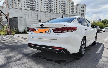 KIA Optima IV, 2016 год, 2 230 000 рублей, 5 фотография