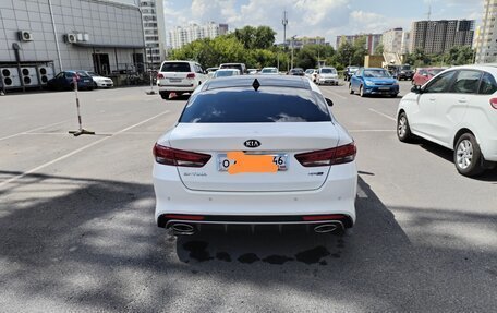KIA Optima IV, 2016 год, 2 230 000 рублей, 6 фотография