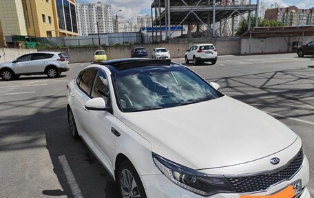 KIA Optima IV, 2016 год, 2 230 000 рублей, 17 фотография