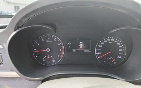 KIA Optima IV, 2016 год, 2 230 000 рублей, 13 фотография