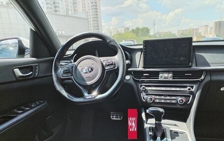 KIA Optima IV, 2016 год, 2 230 000 рублей, 11 фотография