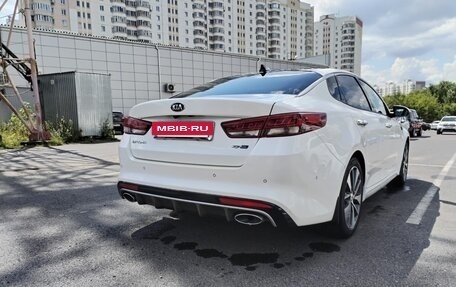 KIA Optima IV, 2016 год, 2 230 000 рублей, 19 фотография