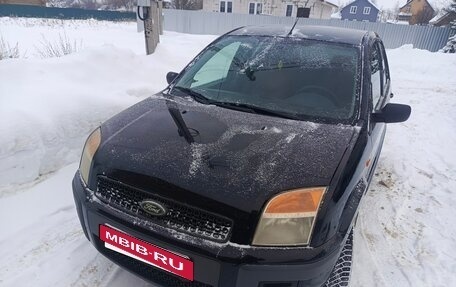 Ford Fusion I, 2006 год, 370 000 рублей, 6 фотография