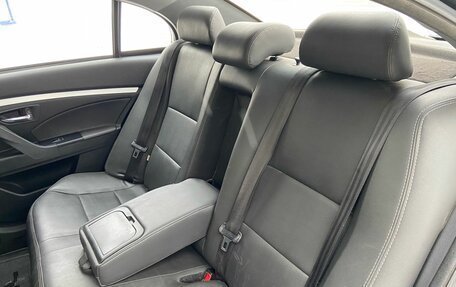 Lifan Cebrium (720), 2014 год, 349 000 рублей, 8 фотография