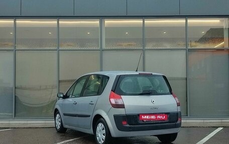 Renault Scenic III, 2004 год, 329 000 рублей, 5 фотография