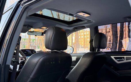 Lifan X60 I рестайлинг, 2016 год, 545 000 рублей, 18 фотография