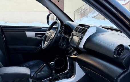 Lifan X60 I рестайлинг, 2016 год, 545 000 рублей, 16 фотография