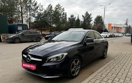 Mercedes-Benz CLA, 2018 год, 2 490 000 рублей, 2 фотография