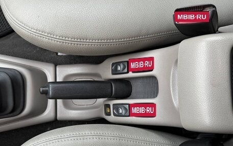 Land Rover Freelander II рестайлинг 2, 2001 год, 675 000 рублей, 16 фотография