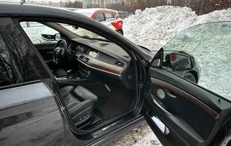 BMW 5 серия, 2010 год, 2 750 000 рублей, 18 фотография