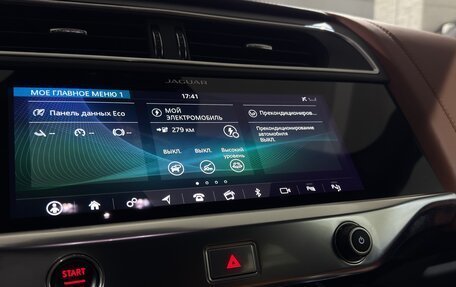 Jaguar I-Pace I, 2019 год, 5 100 000 рублей, 33 фотография