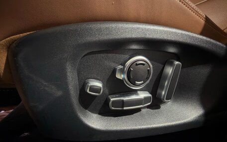 Jaguar I-Pace I, 2019 год, 5 100 000 рублей, 26 фотография