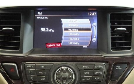 Nissan Pathfinder, 2014 год, 1 636 000 рублей, 12 фотография