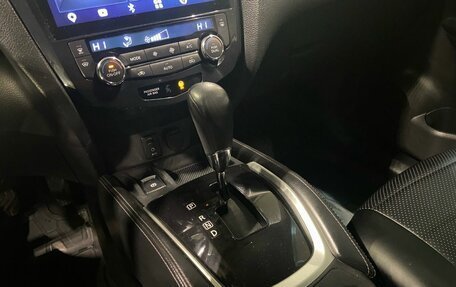 Nissan X-Trail, 2015 год, 1 380 000 рублей, 21 фотография