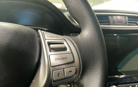 Nissan X-Trail, 2015 год, 1 380 000 рублей, 15 фотография