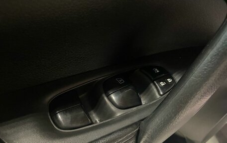 Nissan X-Trail, 2015 год, 1 380 000 рублей, 26 фотография