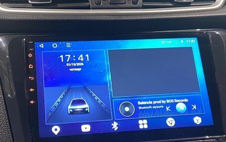 Nissan X-Trail, 2015 год, 1 380 000 рублей, 24 фотография