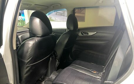 Nissan X-Trail, 2015 год, 1 380 000 рублей, 27 фотография