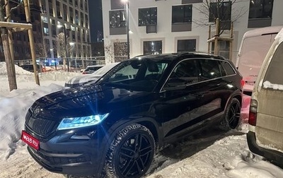 Skoda Kodiaq I, 2021 год, 4 340 000 рублей, 1 фотография