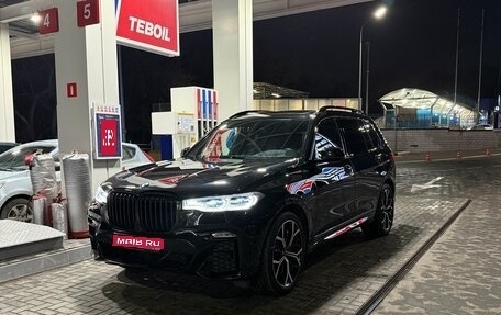 BMW X7, 2020 год, 8 500 000 рублей, 1 фотография