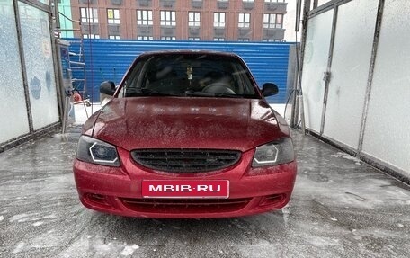 Hyundai Accent II, 2006 год, 360 000 рублей, 1 фотография