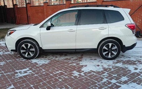 Subaru Forester, 2016 год, 1 850 000 рублей, 1 фотография