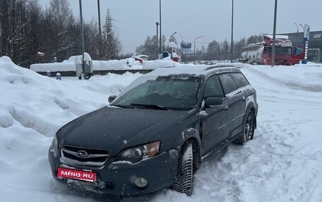 Subaru Outback III, 2004 год, 600 000 рублей, 1 фотография