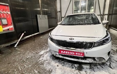 KIA Cerato III, 2019 год, 790 000 рублей, 1 фотография