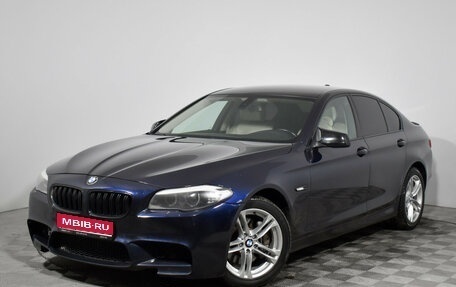 BMW 5 серия, 2012 год, 1 800 000 рублей, 1 фотография