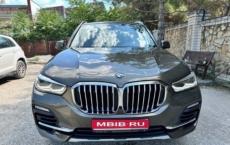 BMW X5, 2020 год, 7 149 000 рублей, 1 фотография