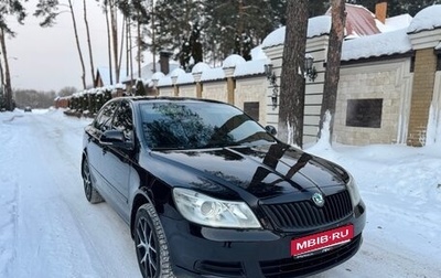 Skoda Octavia, 2013 год, 799 000 рублей, 1 фотография