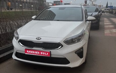 KIA cee'd III, 2018 год, 1 700 000 рублей, 1 фотография