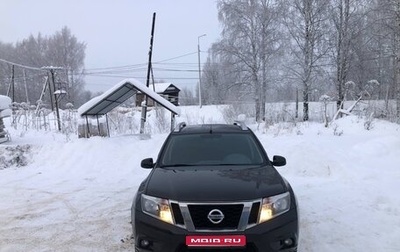 Nissan Terrano III, 2020 год, 1 790 000 рублей, 1 фотография