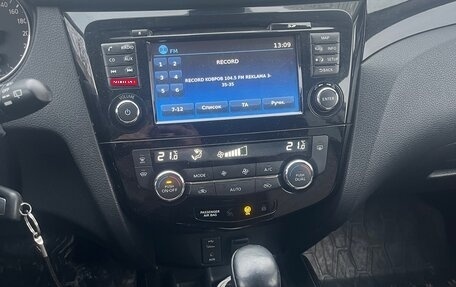 Nissan Qashqai, 2018 год, 1 730 000 рублей, 1 фотография