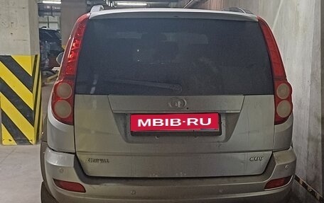 Great Wall Hover H5, 2013 год, 700 000 рублей, 3 фотография