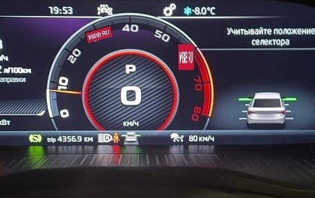 Skoda Kodiaq I, 2021 год, 4 340 000 рублей, 16 фотография