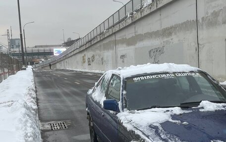 BMW 5 серия, 1991 год, 195 000 рублей, 2 фотография
