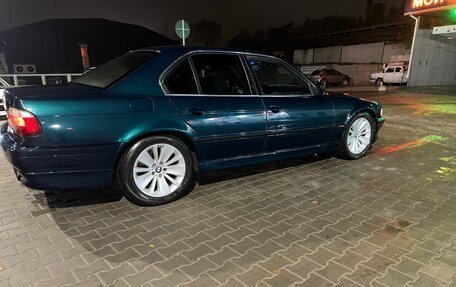 BMW 7 серия, 1994 год, 600 000 рублей, 2 фотография