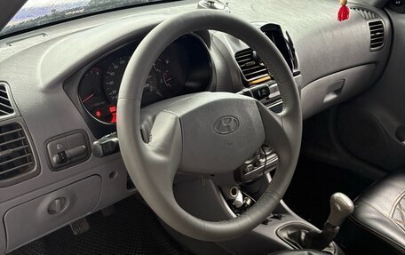 Hyundai Accent II, 2006 год, 360 000 рублей, 5 фотография