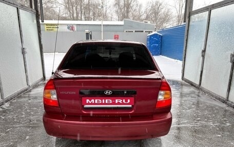 Hyundai Accent II, 2006 год, 360 000 рублей, 4 фотография