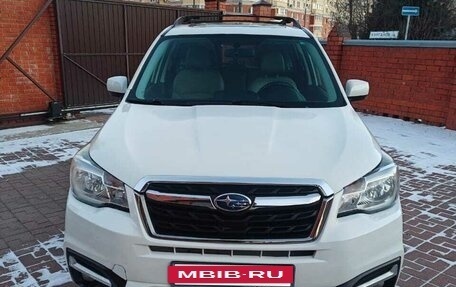 Subaru Forester, 2016 год, 1 850 000 рублей, 3 фотография
