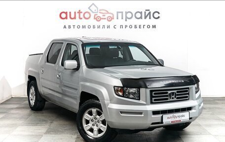 Honda Ridgeline I, 2007 год, 1 800 000 рублей, 14 фотография
