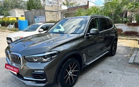 BMW X5, 2020 год, 7 149 000 рублей, 4 фотография