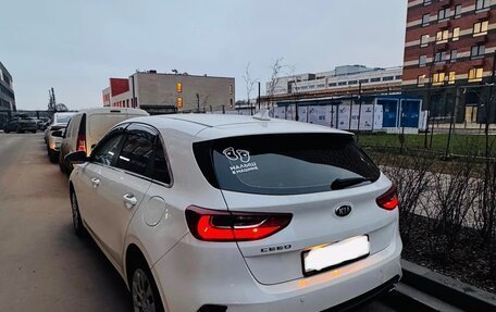 KIA cee'd III, 2018 год, 1 700 000 рублей, 10 фотография