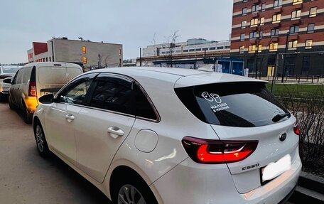 KIA cee'd III, 2018 год, 1 700 000 рублей, 11 фотография