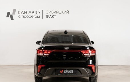 KIA Rio IV, 2019 год, 1 135 300 рублей, 4 фотография