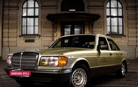 Mercedes-Benz S-Класс, 1984 год, 1 800 000 рублей, 2 фотография