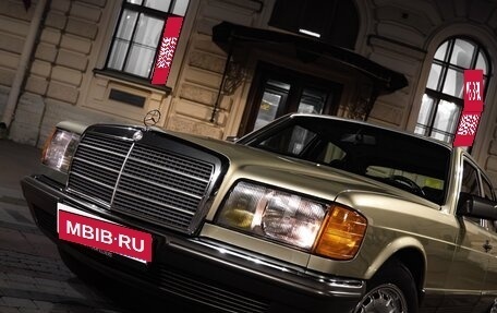 Mercedes-Benz S-Класс, 1984 год, 1 800 000 рублей, 4 фотография