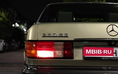 Mercedes-Benz S-Класс, 1984 год, 1 800 000 рублей, 7 фотография